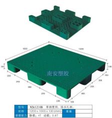 塑料托盘,单面排水孔,NZK1201B