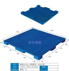 塑料托盘,垫板,地台板,NZJK1111A