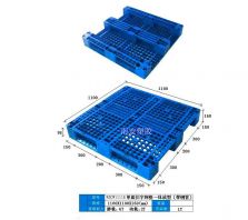 塑料托盘,川字卡板NZCW1111G