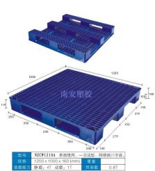 塑料托盘,川字卡板NZCW1210A