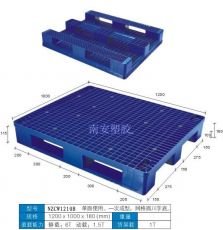 塑料托盘,川字卡板NZCW1210B