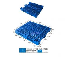 塑料托盘,川字卡板NZCW1311G