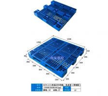 塑料托盘,川字卡板NZCW13125G