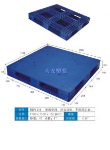 塑料托盘,双面田字卡板,NZP1111